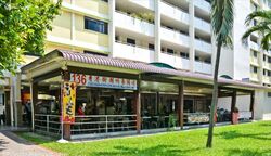 Clementi West Street 2 (D5), Retail #499196871